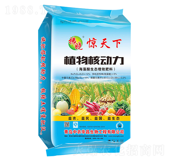 ���������B(t��i)��ЧҺ��-ֲ��˄�(d��ng)��-���r(n��ng)�A��