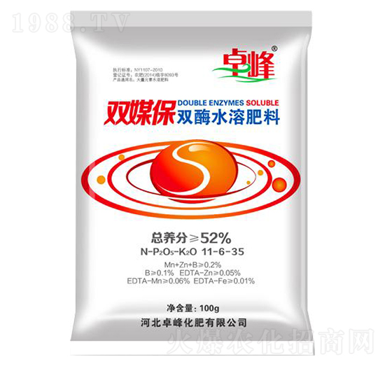 100g�pøˮ�ܷ���11-6-35-�pý��-׿��