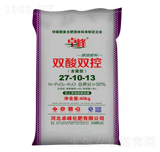 �������p���p��27-10-13-׿��