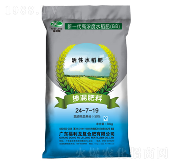 �ߝ��ˮ����(zhu��n)�Ó������24-7-19-������