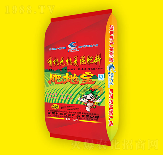 �ЙC(j��)�o(w��)�C(j��)��(f��)�����13-0-3-�ʵ،�-�����r(n��ng)��