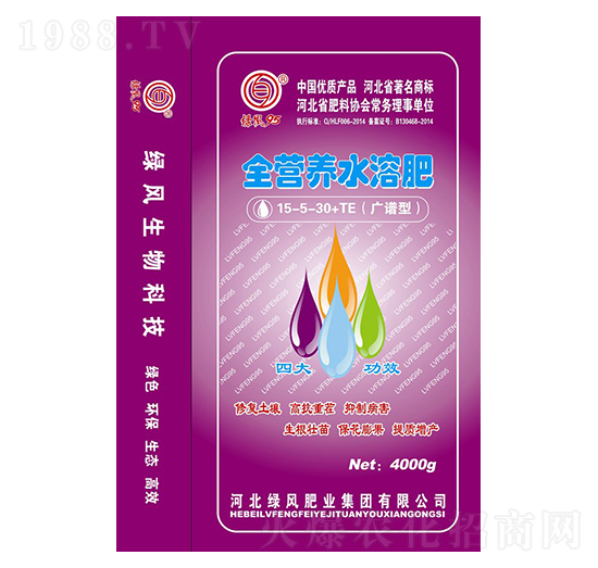 �V�V��ȫ�I�B(y��ng)ˮ�ܷ���15-5-30+TE-�G�L(f��ng)�ʘI(y��)