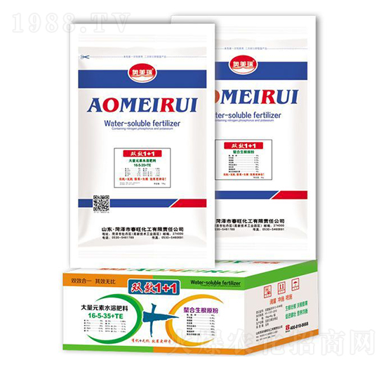 ����Ԫ��ˮ�ܷ�20-20-20+TE-�pЧ1+1-��������