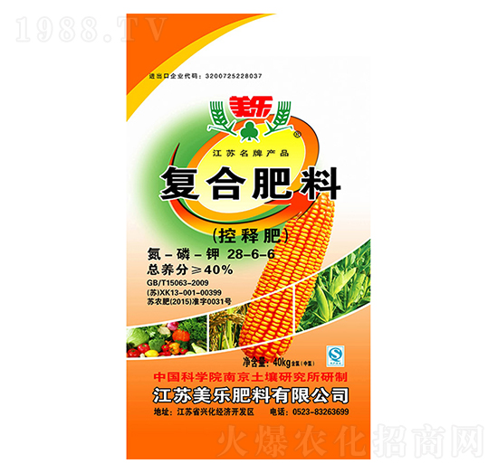 40kg��(f��)�Ϸ���28-6-6-����