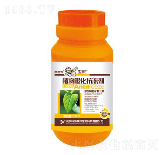 ֲ��Ż�����Һ-����-�ƺ���