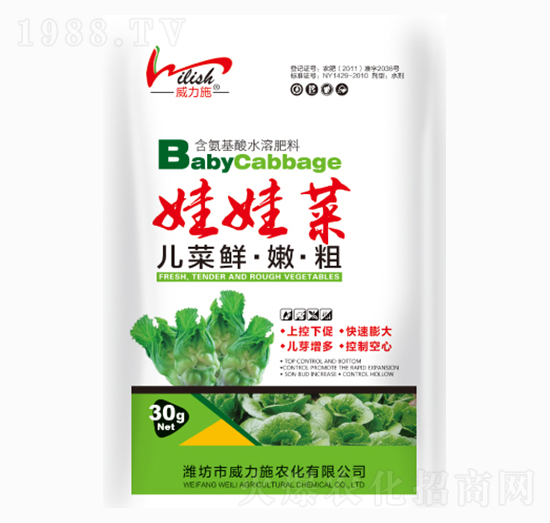 ���޲ˌ��ú�������ˮ�ܷ���-����ʩ