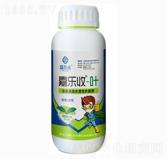 500ml��������ˮ�����~���-�Θ���-���˺�