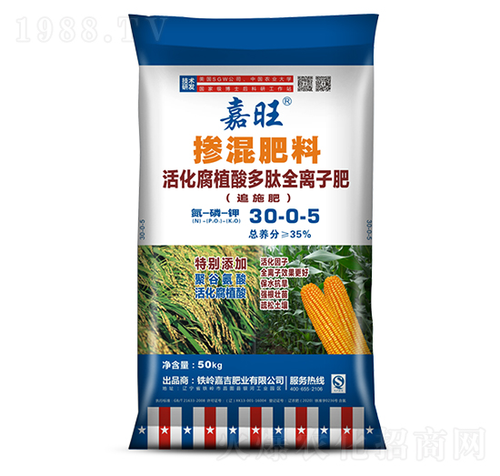 50kg���ֲ�����ȫ�x�ӷ�30-0-5-���ʢԴ