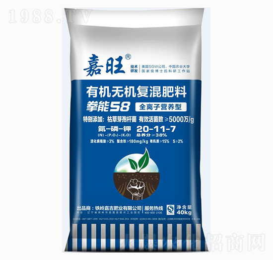 �ЙC(j��)�o�C(j��)��(f��)�����20-11-7-���ʢԴ