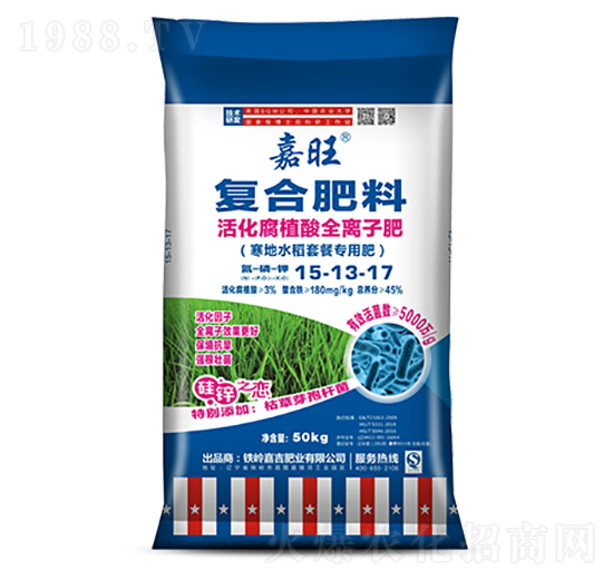 ����ˮ���ײ͌���-���ֲ��ȫ�x�ӷ�15-13-17-���ʢԴ