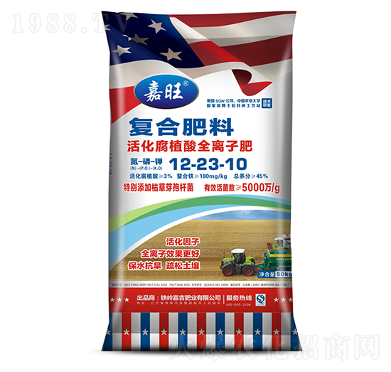 ���ֲ��ȫ�x�ӷ�12-23-10-���ʢԴ