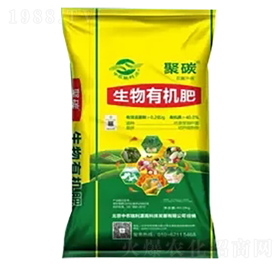 ��̼�����ЙC(j��)��-���r(n��ng)����Դ