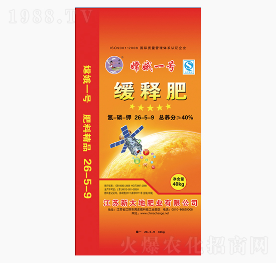 ��ጷ�26-5-9-�϶�һ̖-�´��