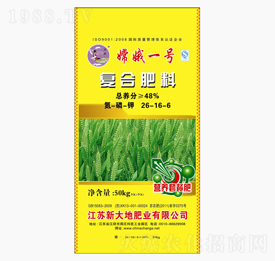 �ͺϷ���26-16-6-�϶�һ̖-�´��