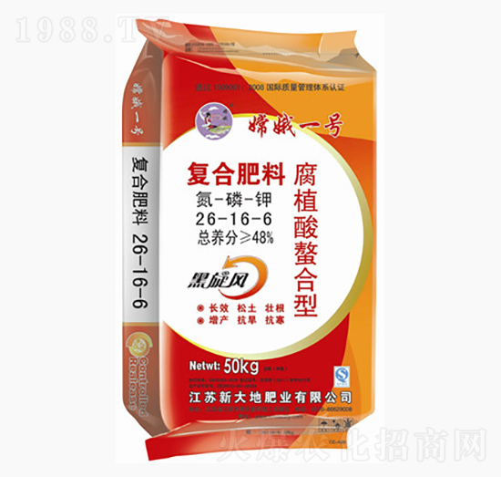 ��ֲ�������͏ͺϷ���26-16-6-�϶�һ̖-�´��