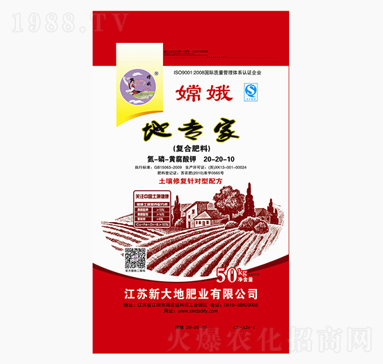 �،�(zhu��n)�ҏ�(f��)�Ϸ���20-20-10-�´��