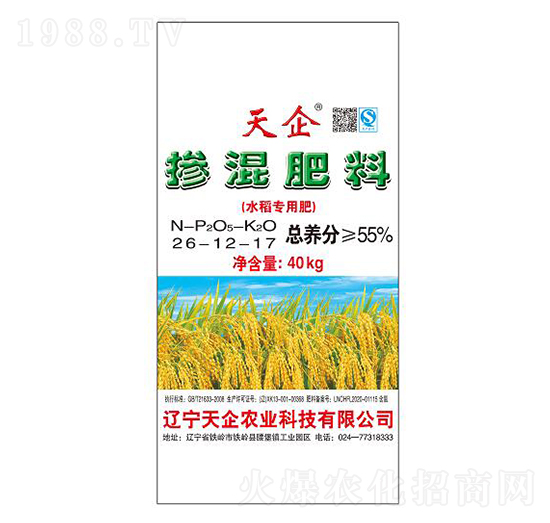 ˮ�����Ó������26-12-17-����ʘI(y��)