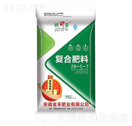 ����������(f��)�Ϸ���28-5-7-�ڿɸ�-��̷ʘI(y��)