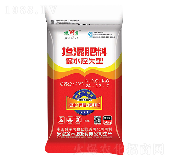 ��ˮ��ʧ�͓������24-12-7-�ڿɸ�-��̷ʘI(y��)