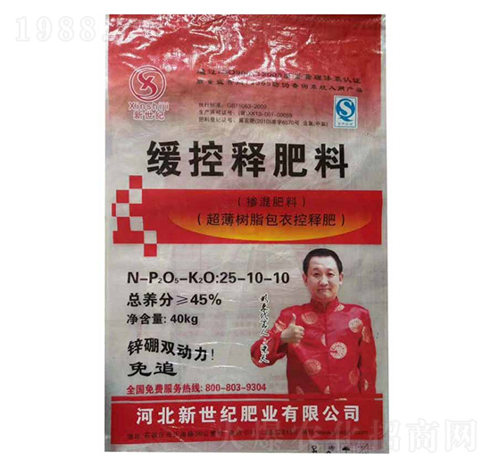 ����ጷ���25-10-10-�����o(j��)�ʘI(y��)