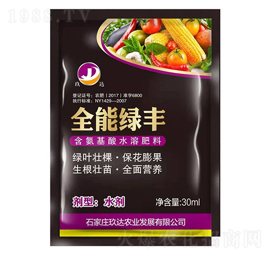 ȫ�ܾG�S-���_