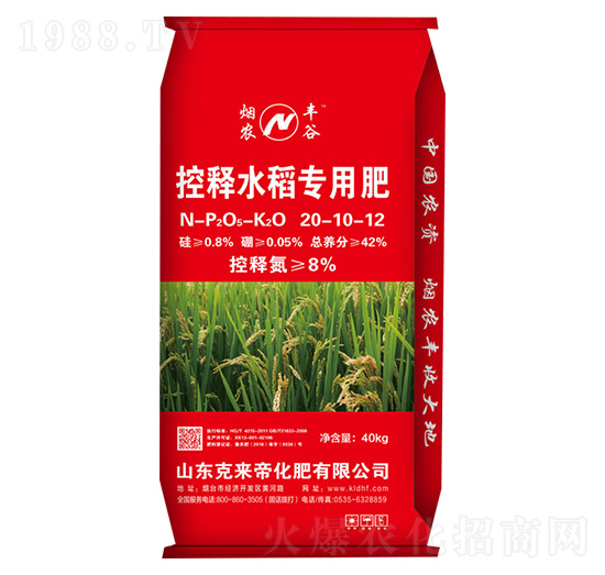 ���ˮ�����÷�20-10-12-���r(n��ng)�S��-�ˁ�(l��i)�ۻ���