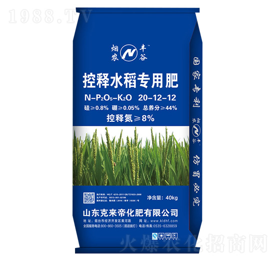 ���ˮ�����÷�20-12-12-���r(n��ng)�S��-�ˁ��ۻ���