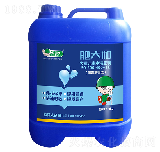 ����Ԫ��ˮ�ܷ���50-200-400+TE-�ʴ�٤-�����