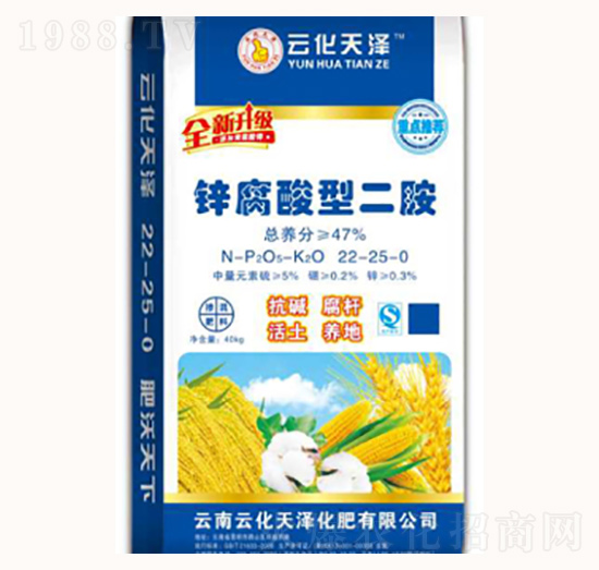 �\�����Ͷ���22-25-0-�ƻ����