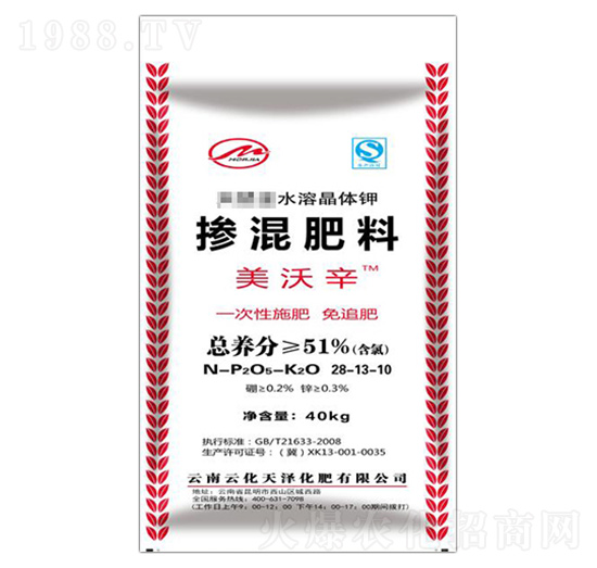 �������28-13-10-������-�ƻ����