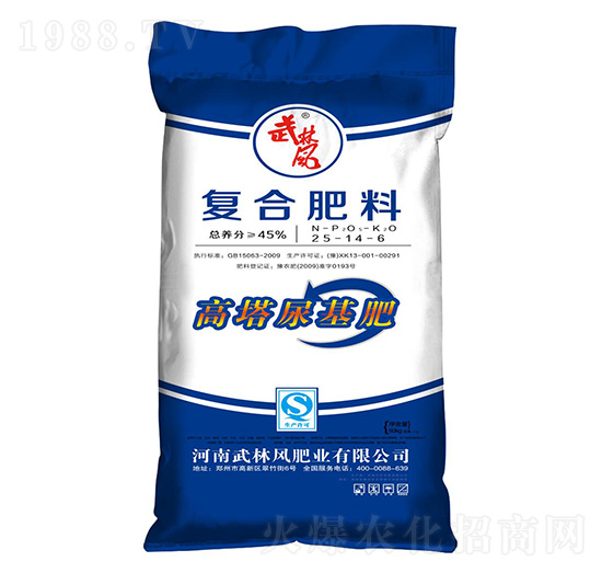 ��(f��)�Ϸ���25-14-6-�����L(f��ng)