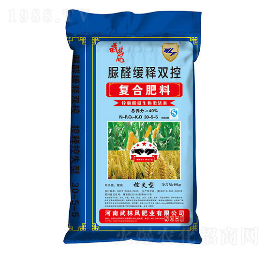 ��ȩ����p�؏�(f��)�Ϸ���30-5-5-�����L(f��ng)