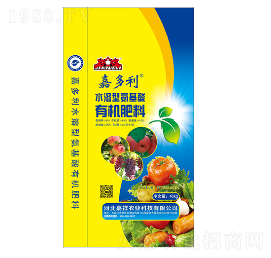 ˮ���Ͱ������ЙC���� �ζ��� �����r(n��ng)�I(y��)