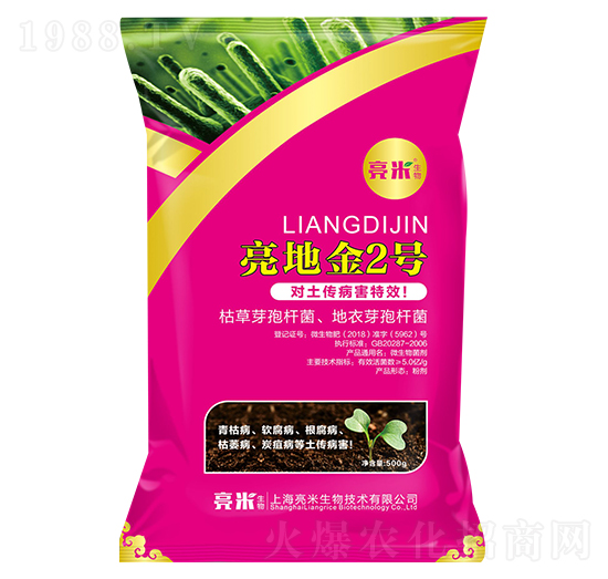 ������������ ���ؽ�2̖(h��o) ��������