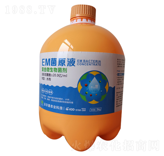 �ͺ�΢������� EM��ԭҺ �֠���