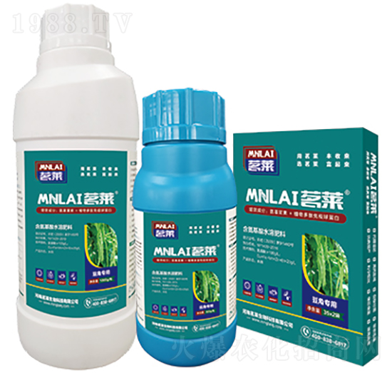 豆角專(zhuān)用葉面肥-茗萊生物