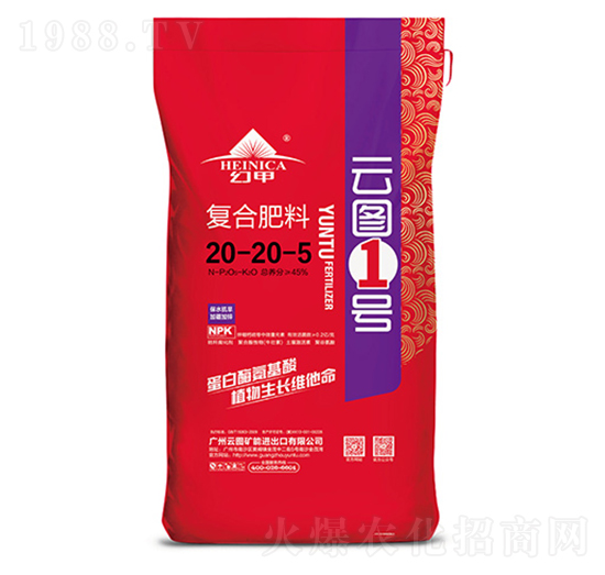 ��(f��)�Ϸ���20-20-5-�ƈD1̖(h��o)