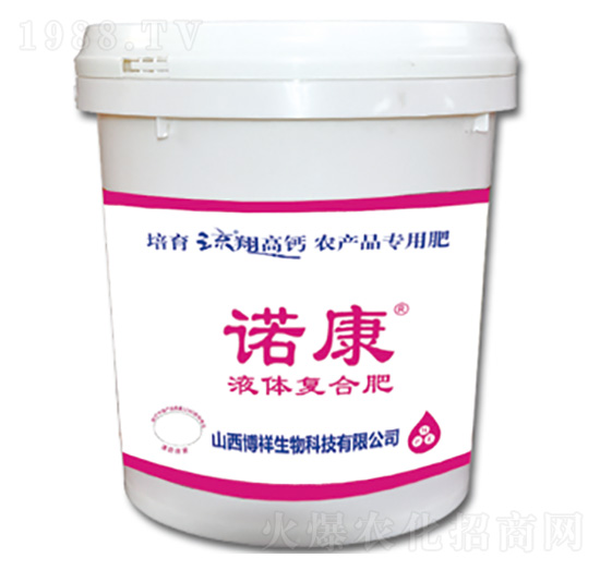 Ͱ�bҺ�w��(f��)�Ϸ�-�Z��-��������