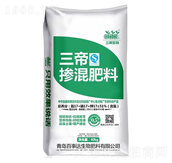 �������17-17-17 ���� �����_(d��)