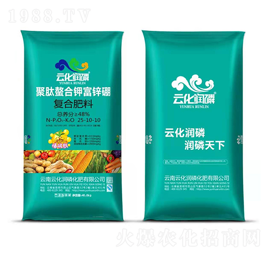 ��(f��)�Ϸ���25-10-10 ������⛸��\�� �ƻ���(r��n)��