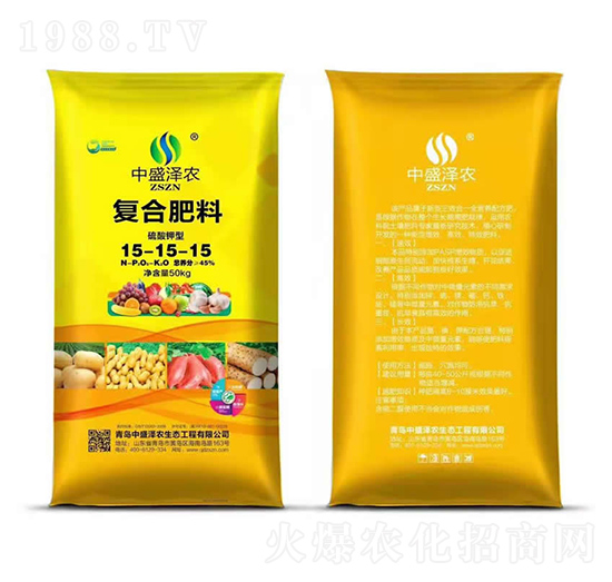 �ͺϷ���15-15-15 ��ʢ���r(n��ng)