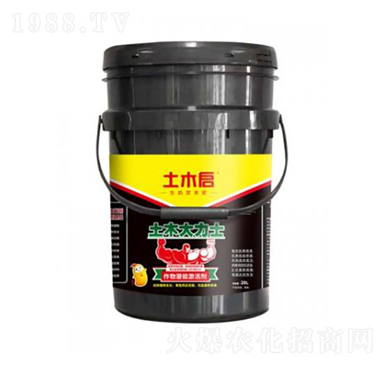 ��ľ����ʿ ��ľ������