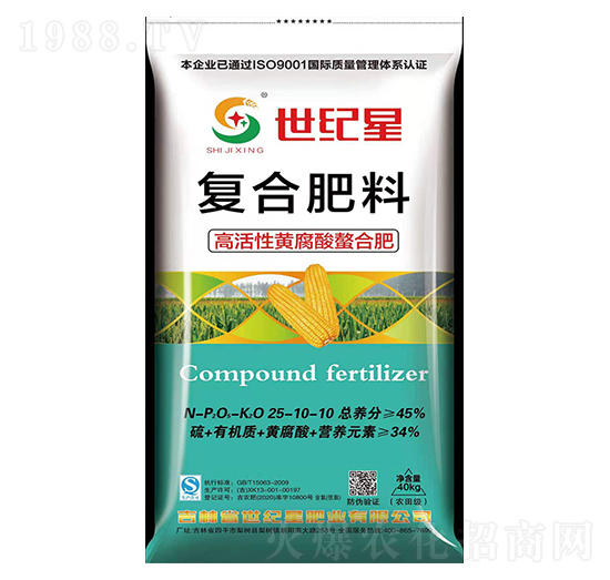 һ���Ԍ�(zhu��n)�Ï�(f��)�����25-10-10-���o(j��)��