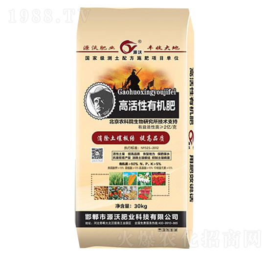 30kg�߻����ЙC(j��)��-������ʘI(y��)