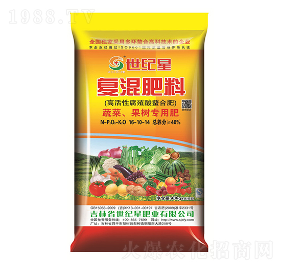 ���ߌ��Ïͻ����16-10-14-���o��