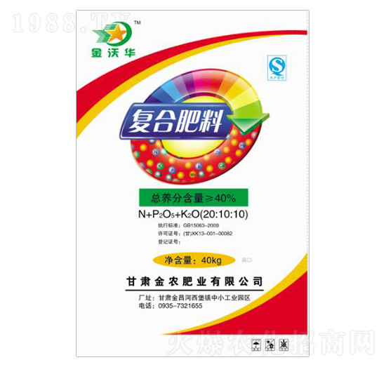 ������͏�(f��)�Ϸ���20-10-10-�����A-���r(n��ng)�ʘI(y��)