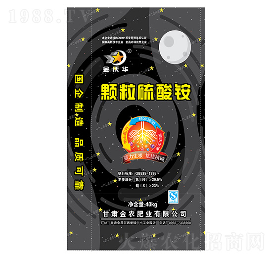 40kg�w�������@-�����A-���r(n��ng)�ʘI(y��)