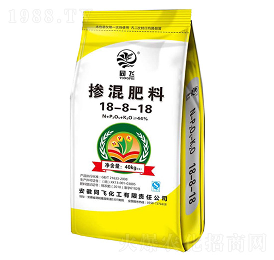 �������18-8-18-�S��-ͬ�w����