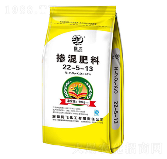 �������22-5-13-ͬ�w����