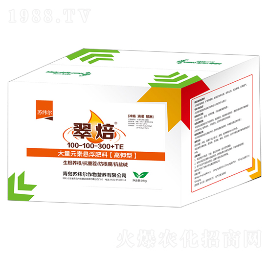 ����Ԫ�ؑҸ���100-100-300+TE-�䱺-�K����